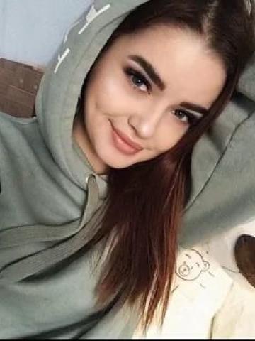 Наталья